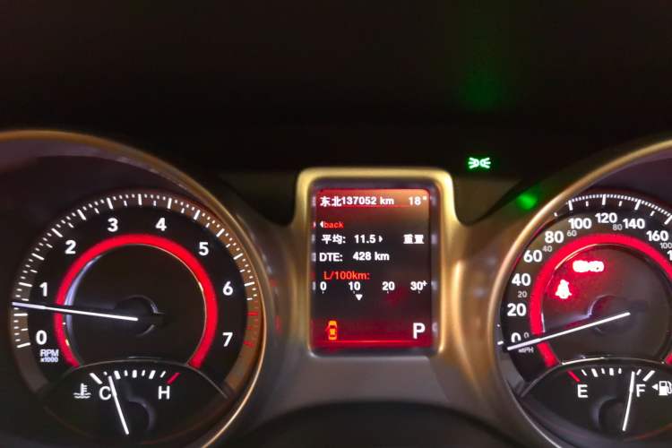 Used Dodge Journey 2013 2.4L Two-Wheel Drive Luxury Version Odometer Close Up