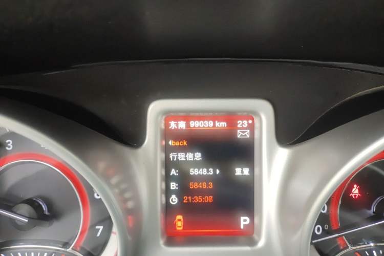 Used Dodge Journey 2013 2.4L Two-Wheel Drive Luxury Version Odometer Close Up