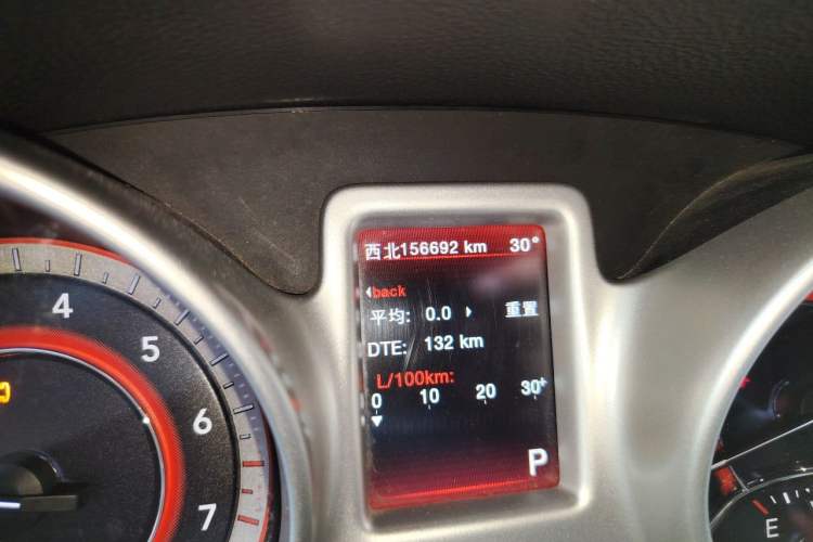 Used Dodge Journey 2013 2.4L Two-Wheel Drive Luxury Version Odometer Close Up