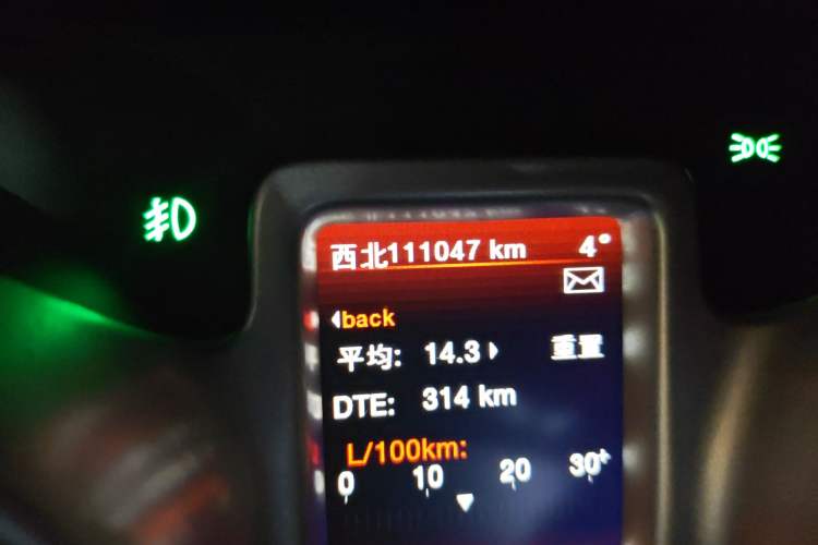 Used Dodge Journey 2013 2.4L Two-Wheel Drive Luxury Version Odometer Close Up