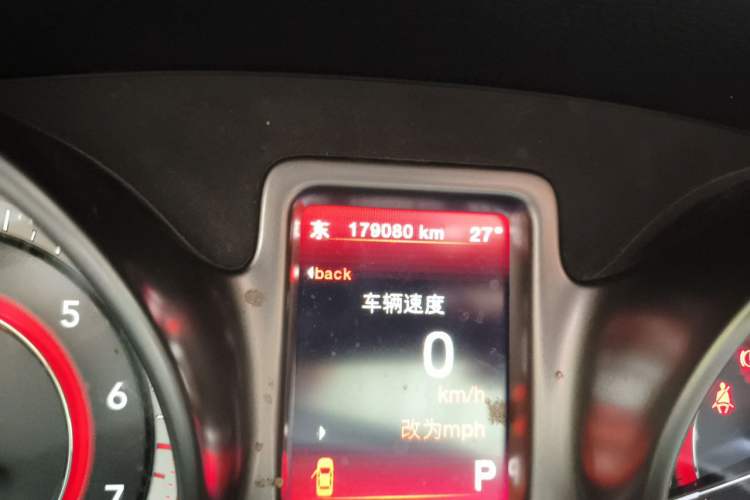 Used Dodge Journey 2013 2.4L Two-Wheel Drive Luxury Version Odometer Close Up
