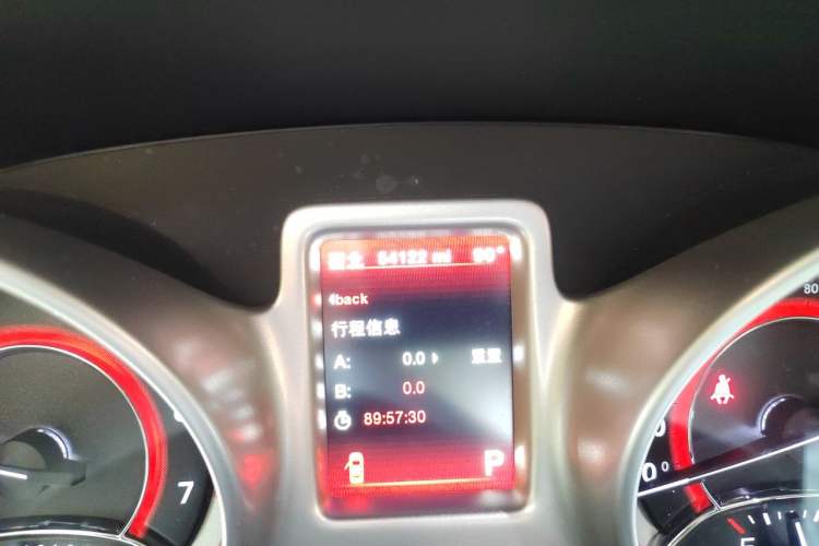 Used Dodge Journey 2013 2.4L Two-Wheel Drive Luxury Version Odometer Close Up