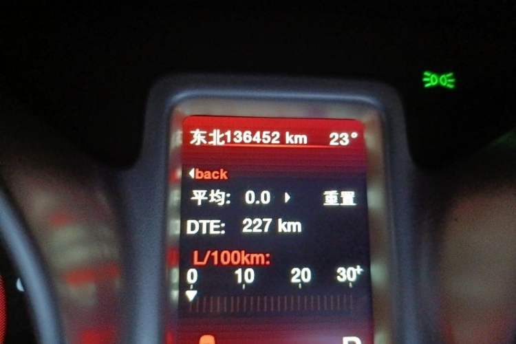 Used Dodge Journey 2013 2.4L Two-Wheel Drive Luxury Version Odometer Close Up