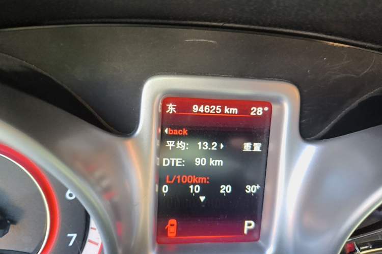 Used Dodge Journey 2013 2.4L Two-Wheel Drive Luxury Version Odometer Close Up