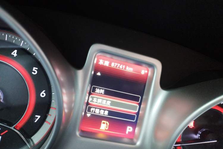 Used Dodge Journey 2013 2.4L Two-Wheel Drive Luxury Version Odometer Close Up