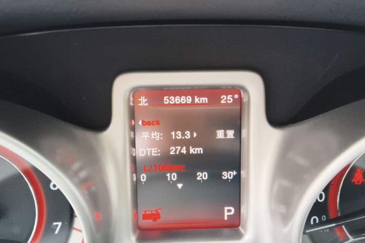 Used Dodge Journey 2013 2.4L Two-Wheel Drive Luxury Version Odometer Close Up