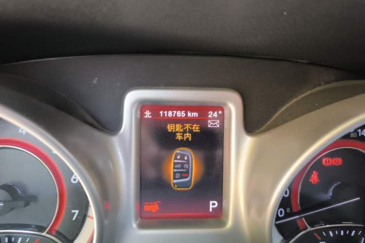 Used Dodge Journey 2013 2.4L Two-Wheel Drive Luxury Version Odometer Close Up