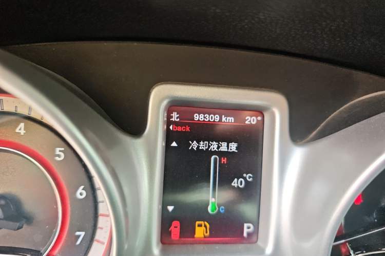 Used Dodge Journey 2013 2.4L Two-Wheel Drive Luxury Version Odometer Close Up