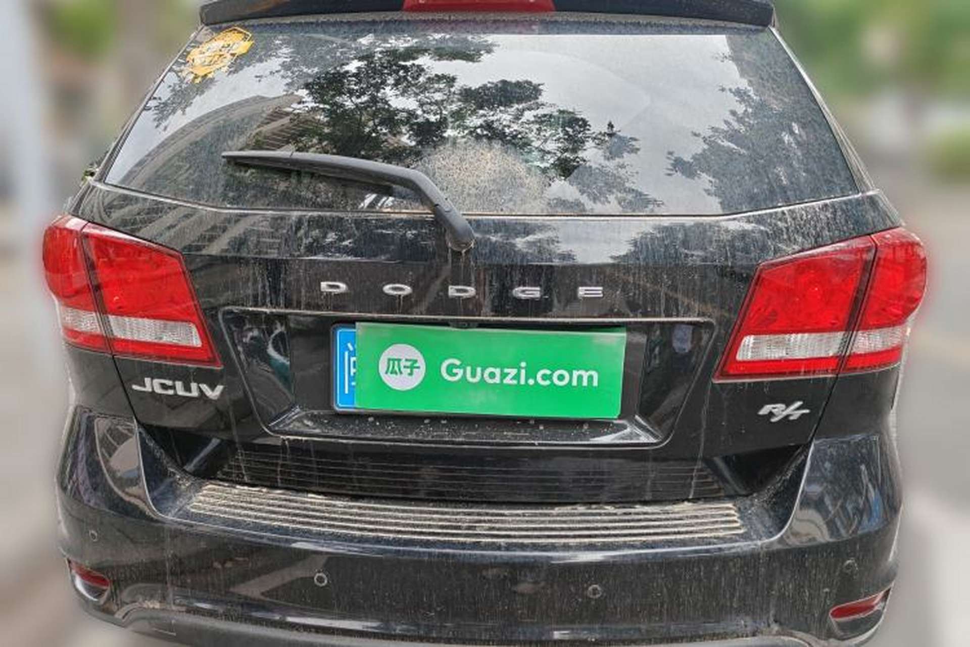 Used Dodge Journey 2013 2.4L Two-Wheel Drive Luxury Version Rear