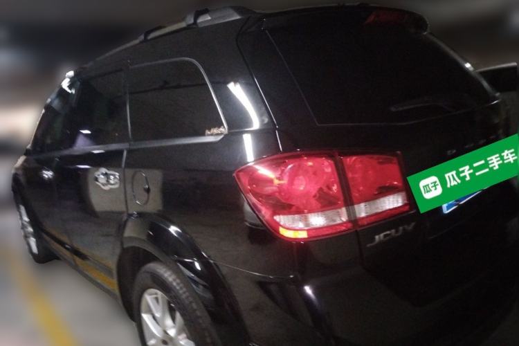 Used Dodge Journey 2013 2.4L Two-Wheel Drive Luxury Version Rear Left 45 Deg