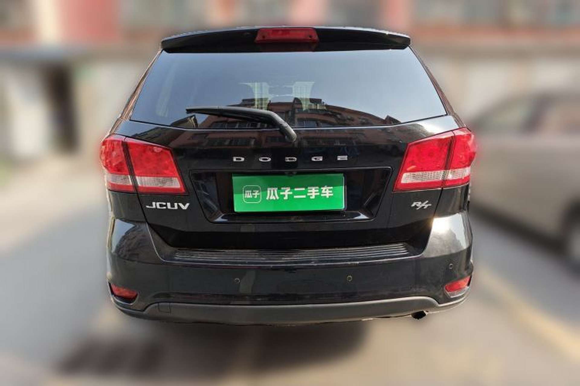Used Dodge Journey 2013 2.4L Two-Wheel Drive Luxury Version Rear
