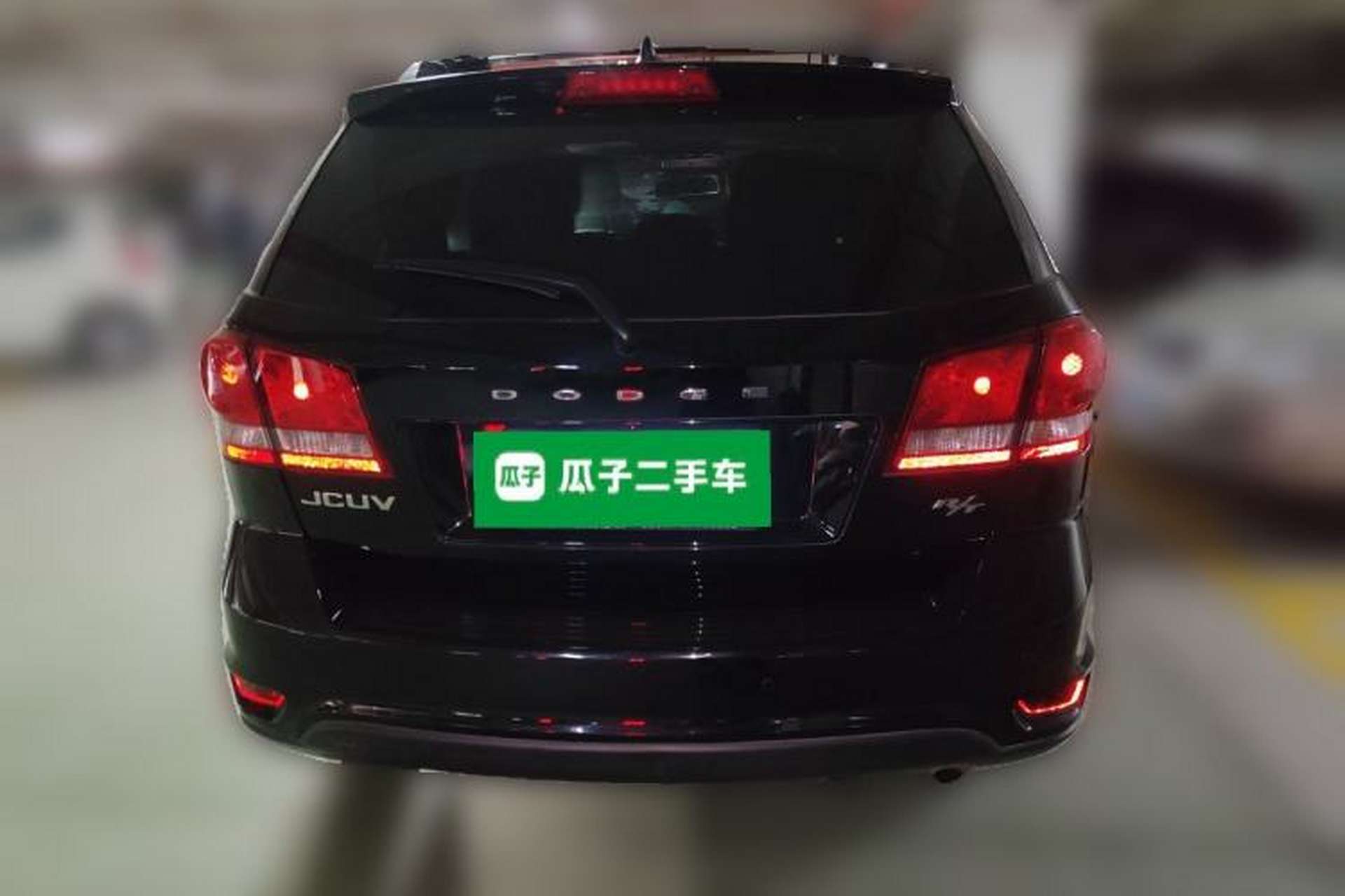 Used Dodge Journey 2013 2.4L Two-Wheel Drive Luxury Version Rear
