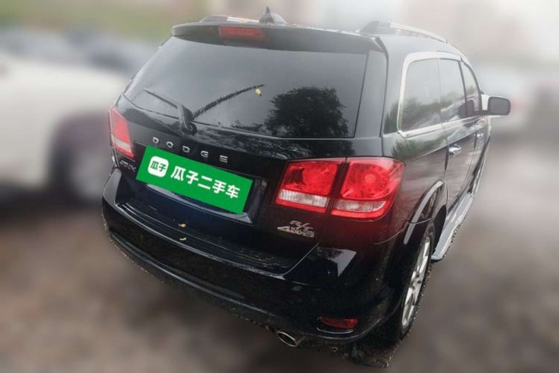 Used Dodge Journey 2013 2.4L Two-Wheel Drive Luxury Version Rear Right 45 Deg