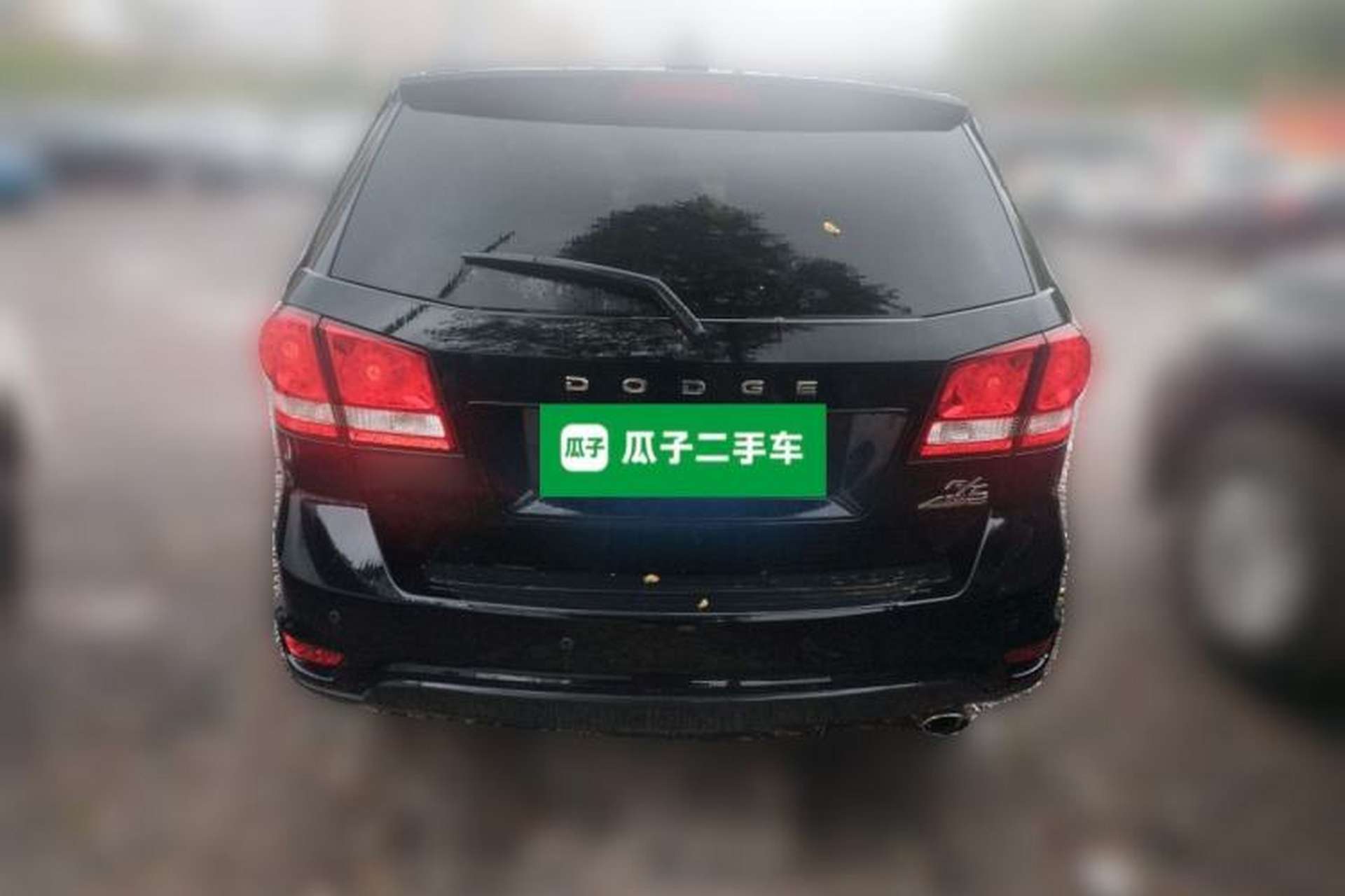 Used Dodge Journey 2013 2.4L Two-Wheel Drive Luxury Version Rear