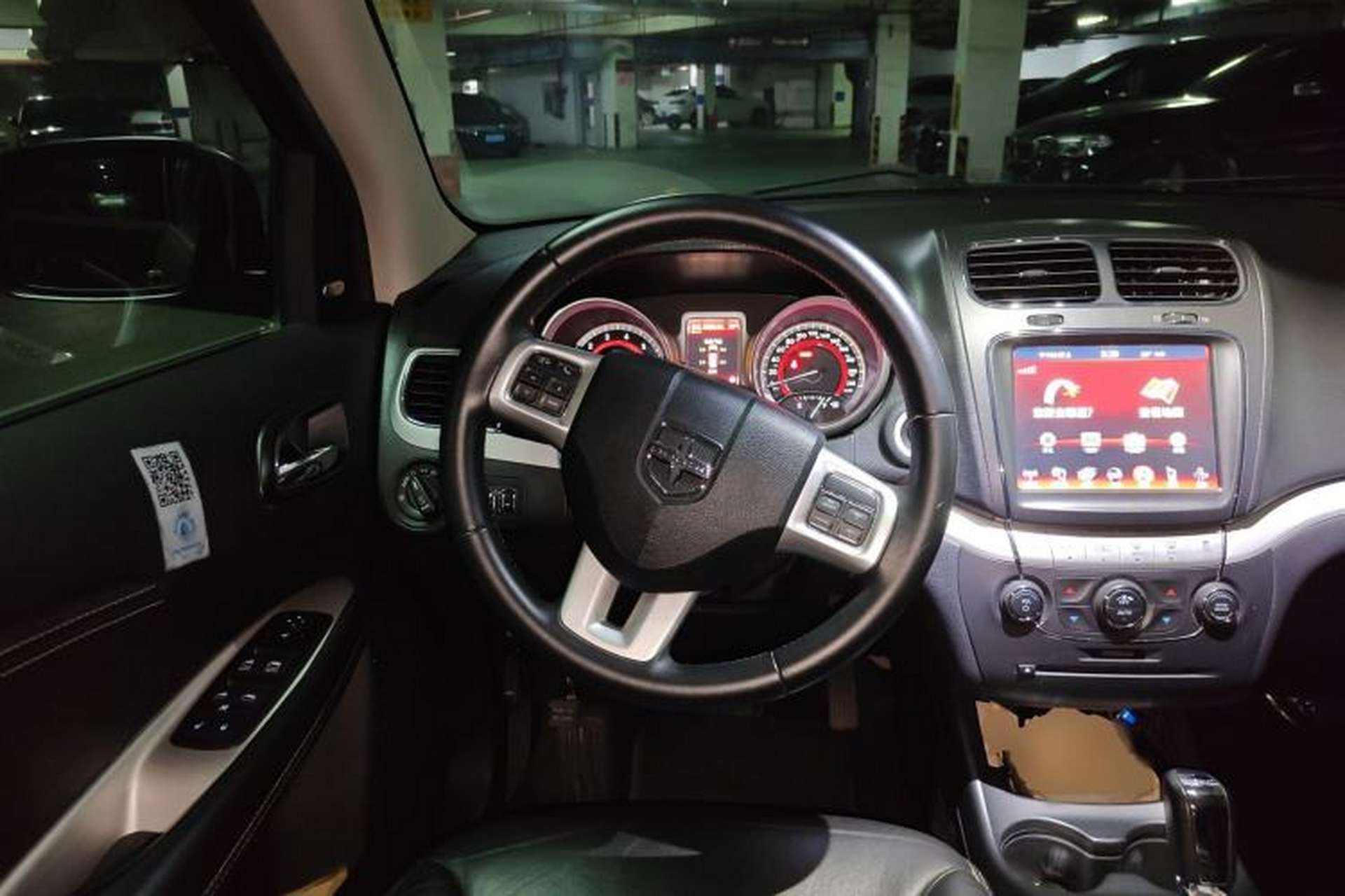 Used Dodge Journey 2013 2.4L Two-Wheel Drive Luxury Version Steering Wheel