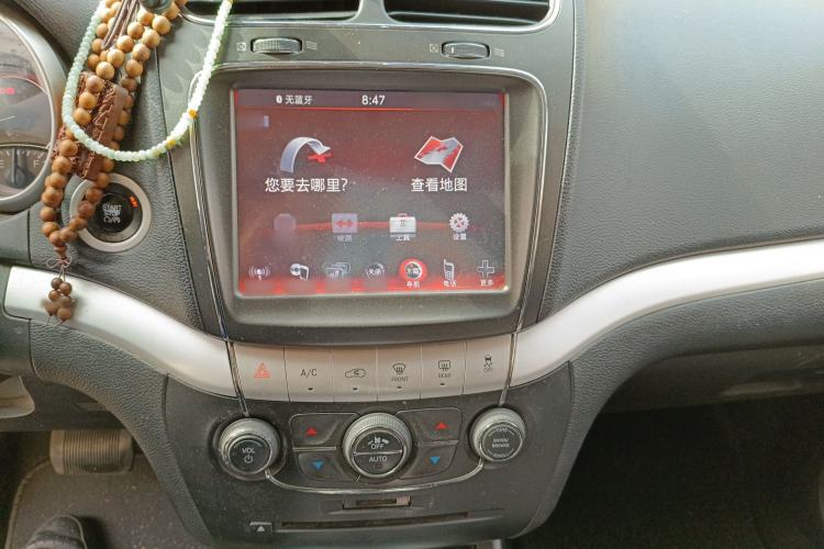 Used Dodge Journey 2013 2.4L Two-Wheel Drive Luxury Version Audio And AC Panel