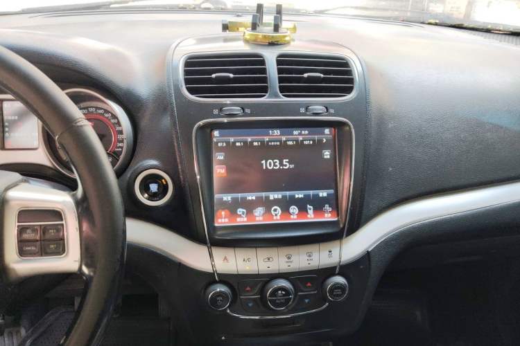 Used Dodge Journey 2013 3.6L Four-Wheel Drive Flagship Edition Audio And AC Panel