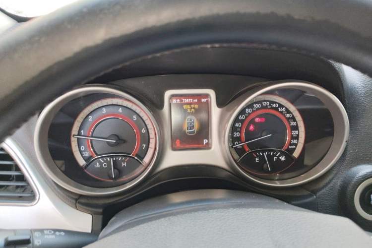 Used Dodge Journey 2013 3.6L Four-Wheel Drive Flagship Edition Instrument Cluster