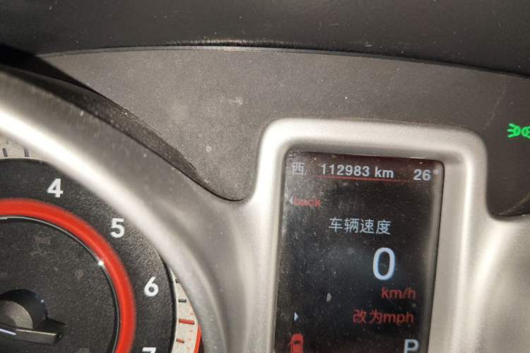 Used Dodge Journey 2013 2.4L Two-Wheel Drive Luxury Version Odometer Close Up
