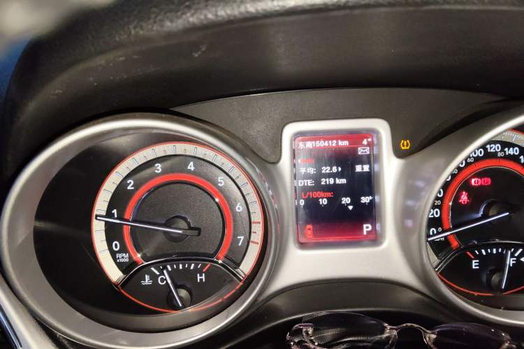 Used Dodge Journey 2013 2.4L Two-Wheel Drive Luxury Version Odometer Close Up