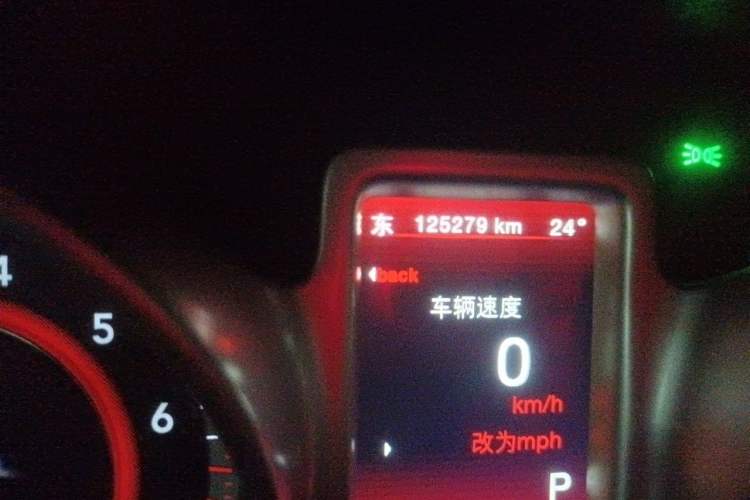 Used Dodge Journey 2013 2.4L Two-Wheel Drive Luxury Version Odometer Close Up
