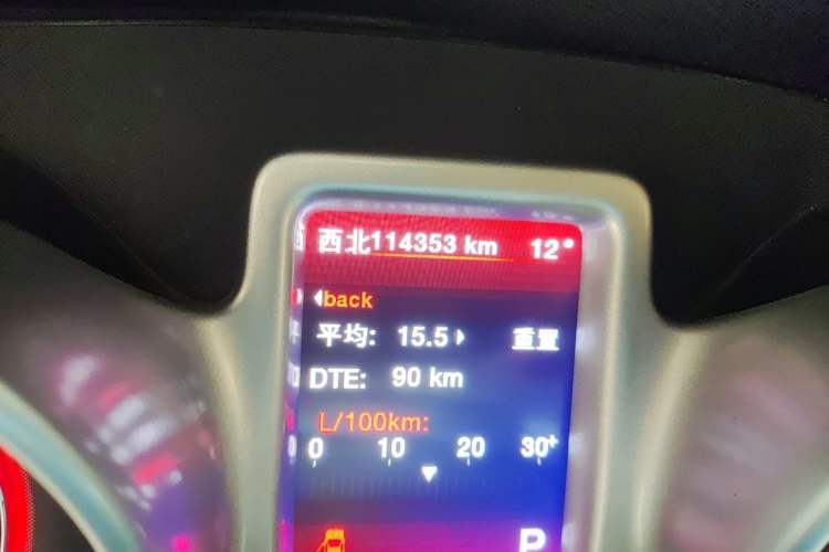 Used Dodge Journey 2013 2.4L Two-Wheel Drive Luxury Version Odometer Close Up