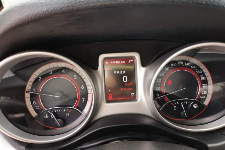Used Dodge Journey 2013 2.4L Two-Wheel Drive Luxury Version Odometer Close Up