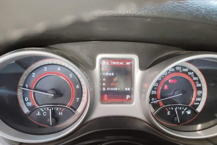 Used Dodge Journey 2013 3.6L Four-Wheel Drive Flagship Edition Odometer Close Up