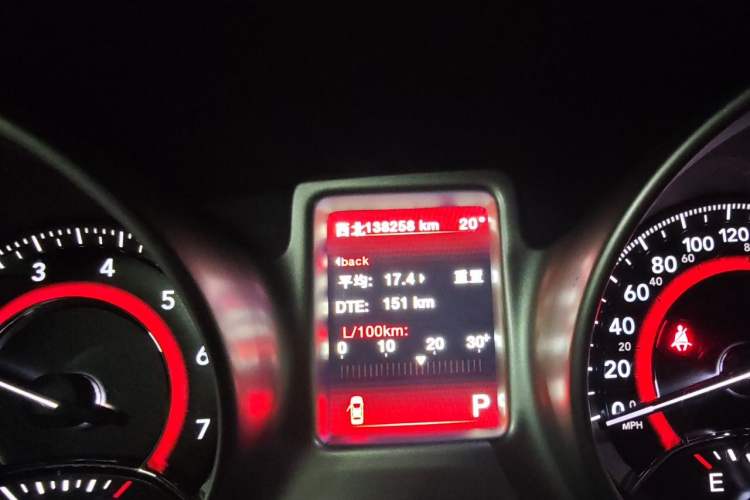 Used Dodge Journey 2013 2.4L Two-Wheel Drive Luxury Version Odometer Close Up