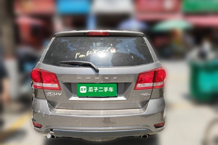 Used Dodge Journey 2013 3.6L Four-Wheel Drive Flagship Edition Rear