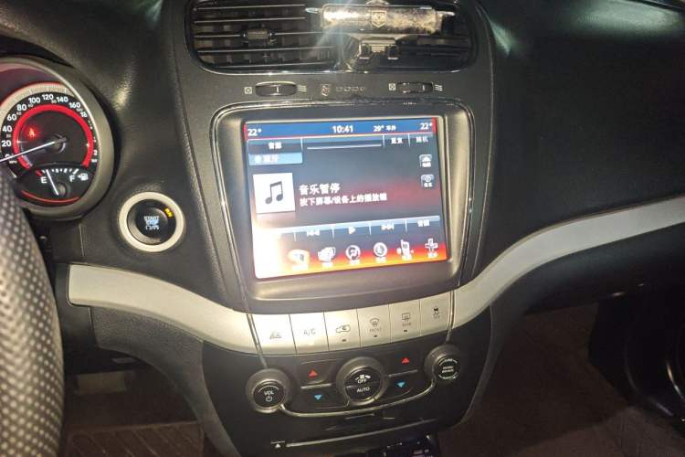 Used Dodge Journey 2013 2.4L Two-Wheel Drive Luxury Version Audio And AC Panel