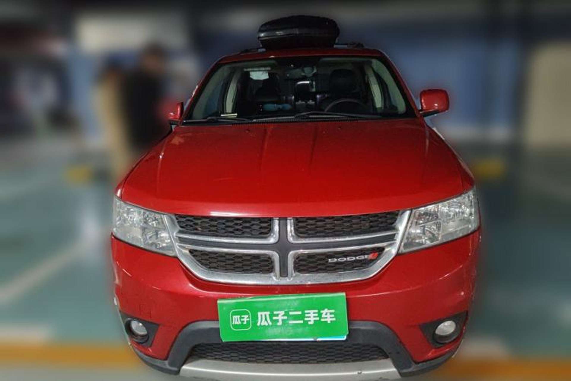 Used Dodge Journey 2013 2.4L Two-Wheel Drive Luxury Version Front