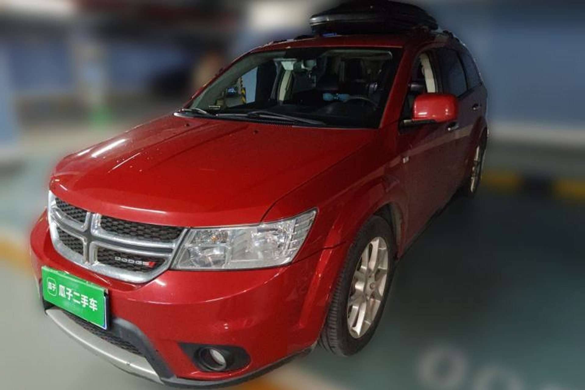 Used Dodge Journey 2013 2.4L Two-Wheel Drive Luxury Version Front Left 45 Deg