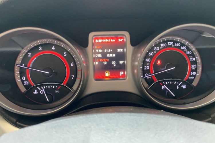 Used Dodge Journey 2013 2.4L Two-Wheel Drive Luxury Version Instrument Cluster