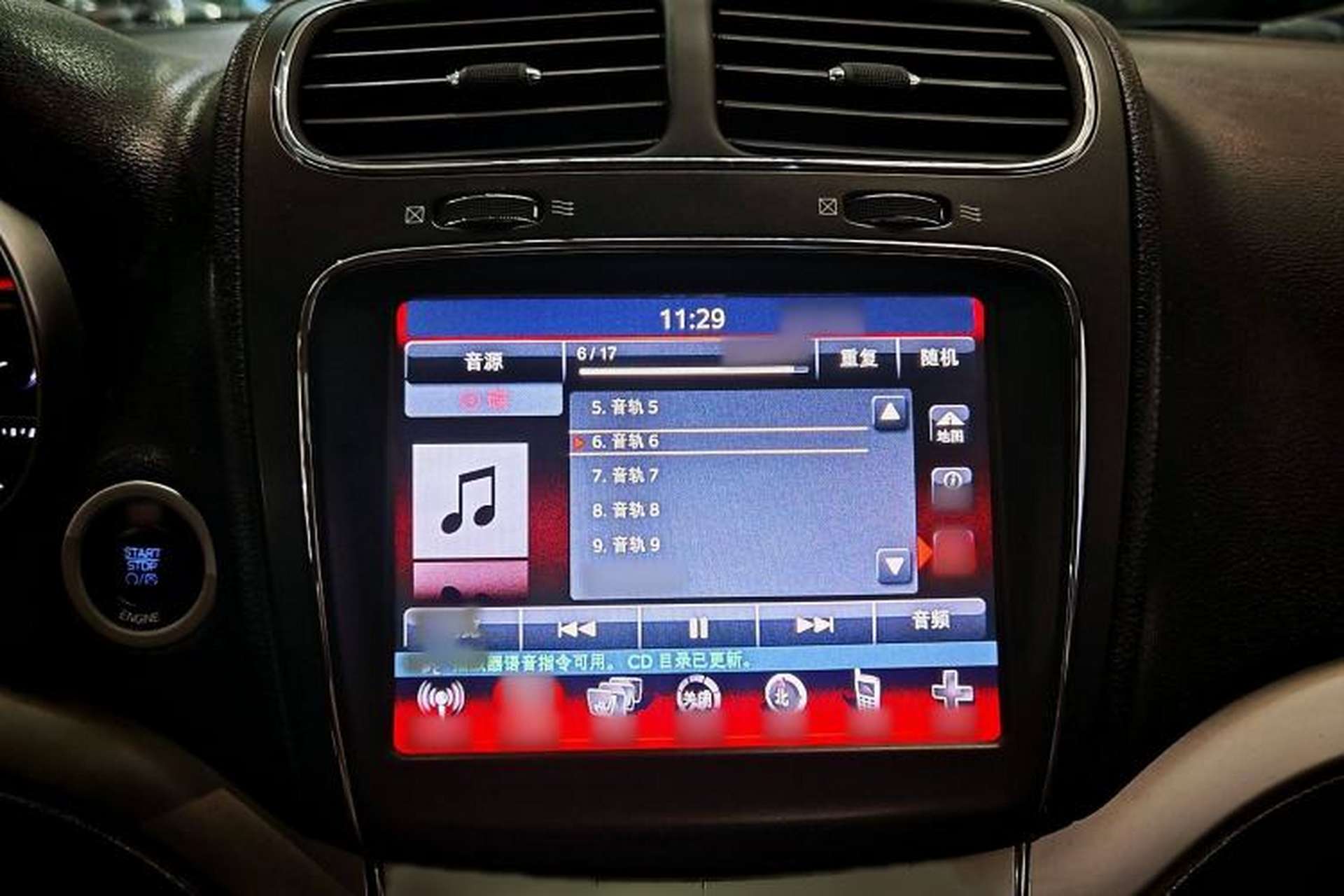 Used Dodge Journey 2013 2.4L Two-Wheel Drive Luxury Version Interior 5