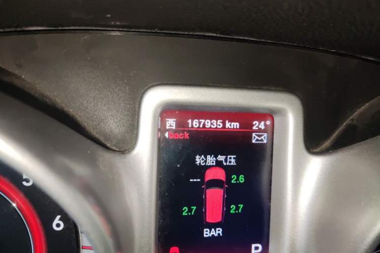 Used Dodge Journey 2013 2.4L Two-Wheel Drive Luxury Version Odometer Close Up