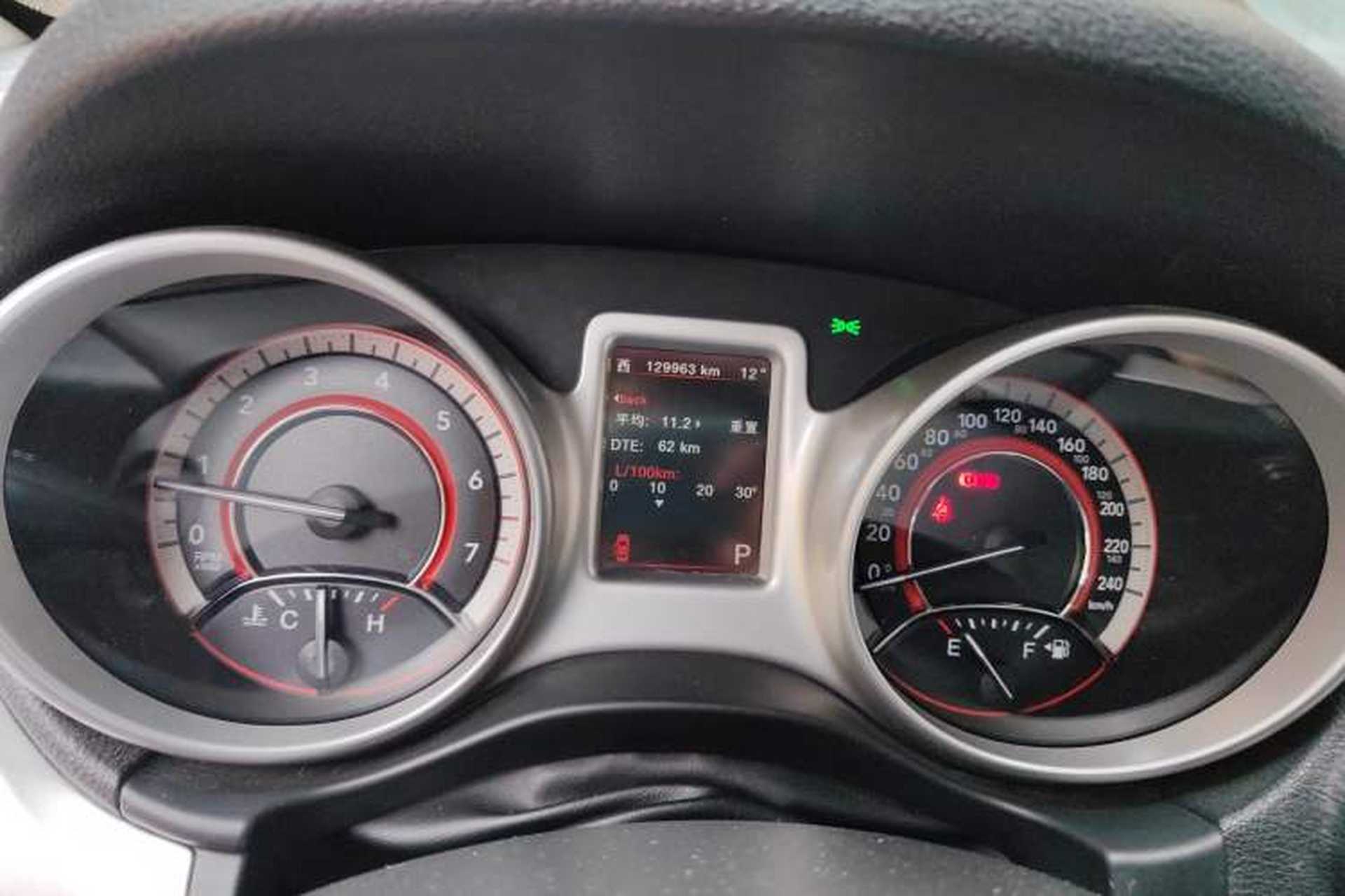Used Dodge Journey 2013 2.4L Two-Wheel Drive Luxury Version Odometer Close Up