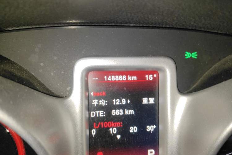 Used Dodge Journey 2013 2.4L Two-Wheel Drive Luxury Version Odometer Close Up
