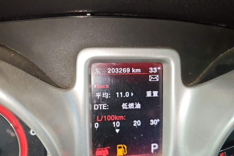 Used Dodge Journey 2013 2.4L Two-Wheel Drive Luxury Version Odometer Close Up