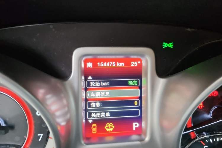 Used Dodge Journey 2013 2.4L Two-Wheel Drive Luxury Version Odometer Close Up