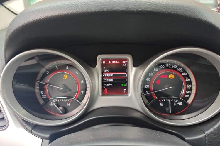 Used Dodge Journey 2013 2.4L Two-Wheel Drive Luxury Version Odometer Close Up