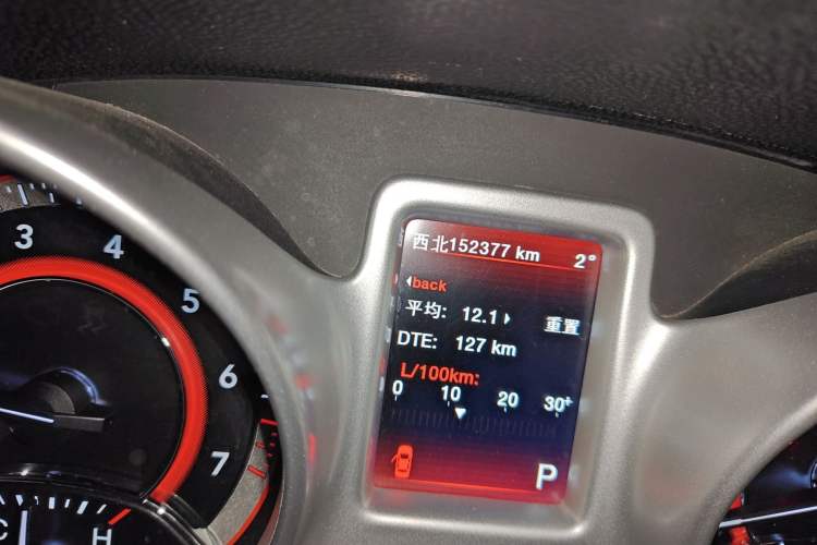 Used Dodge Journey 2013 2.4L Two-Wheel Drive Luxury Version Odometer Close Up