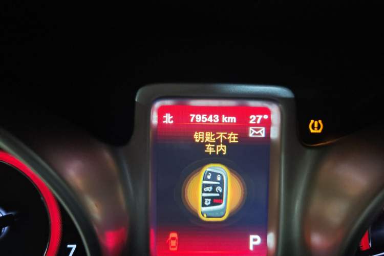 Used Dodge Journey 2013 2.4L Two-Wheel Drive Luxury Version Odometer Close Up