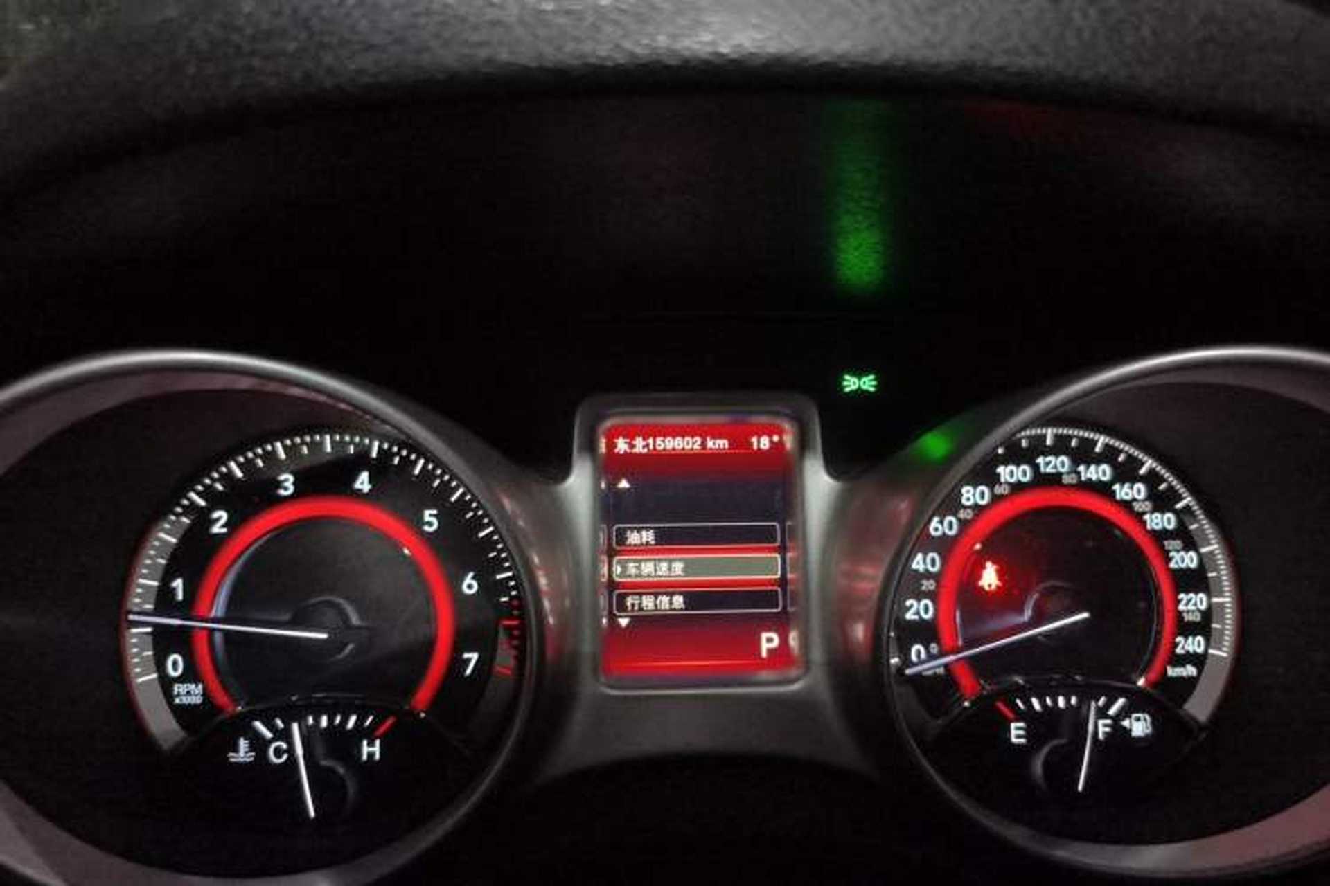 Used Dodge Journey 2013 2.4L Two-Wheel Drive Luxury Version Odometer Close Up