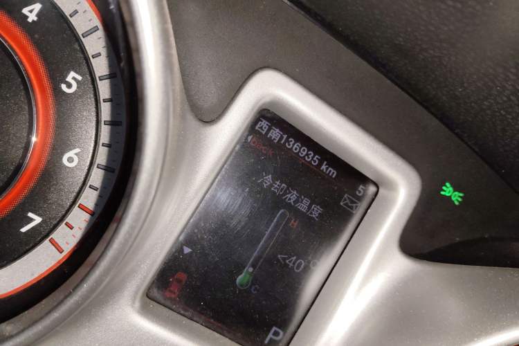 Used Dodge Journey 2013 2.4L Two-Wheel Drive Luxury Version Odometer Close Up