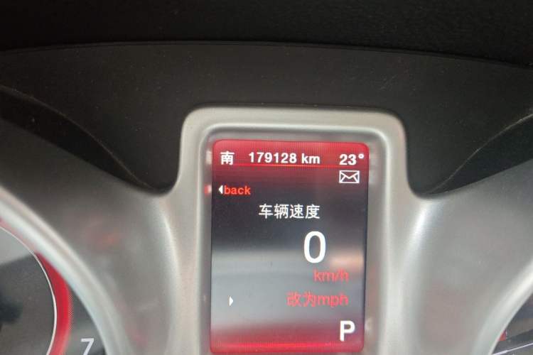 Used Dodge Journey 2013 2.4L Two-Wheel Drive Luxury Version Odometer Close Up