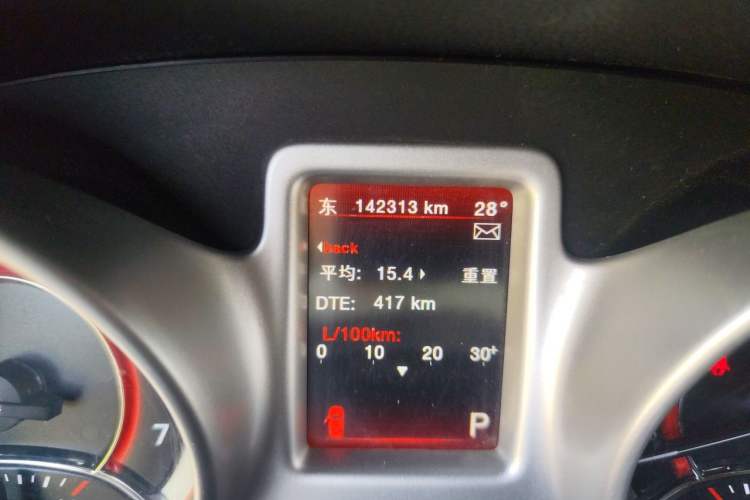 Used Dodge Journey 2013 2.4L Two-Wheel Drive Luxury Version Odometer Close Up