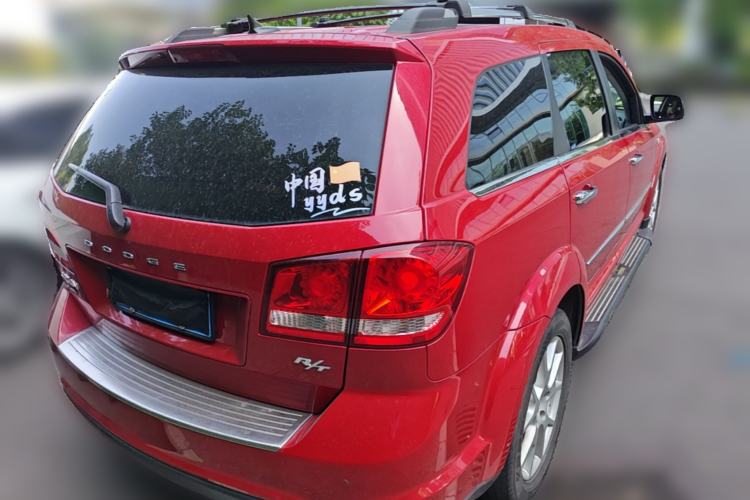 Used Dodge Journey 2013 2.4L Two-Wheel Drive Luxury Version Rear Right 45 Deg