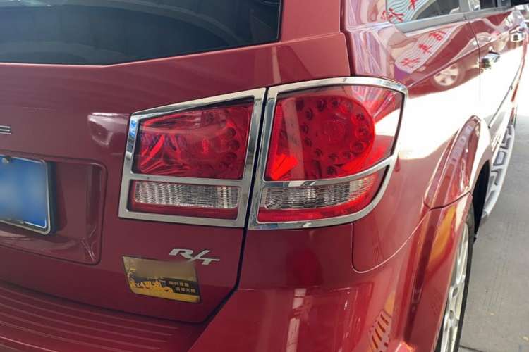 Used Dodge Journey 2013 2.4L Two-Wheel Drive Luxury Version Right Rear Taillight
