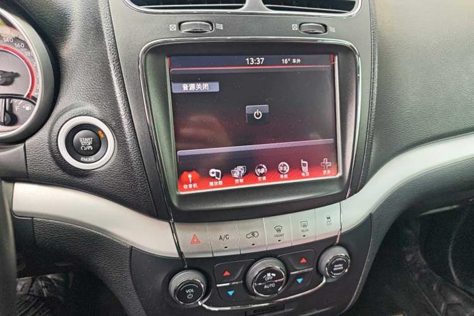 Used Dodge Journey 2013 2.4L Two-Wheel Drive Luxury Version Audio And AC Panel